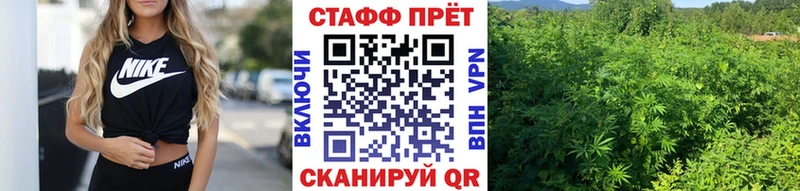 Наркошоп Благодарный Бошки Шишки  A PVP  Галлюциногенные грибы  МЕФ 