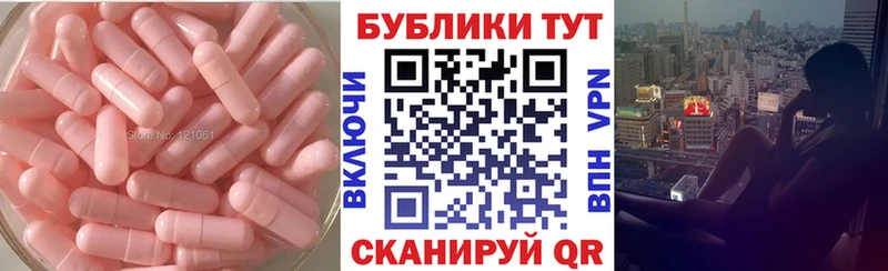Ecstasy диски  ссылка на мегу как зайти  Благодарный 