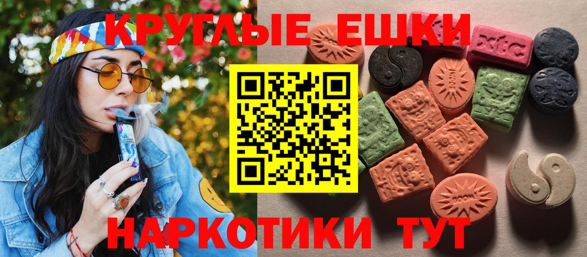 COCAIN Благодарный