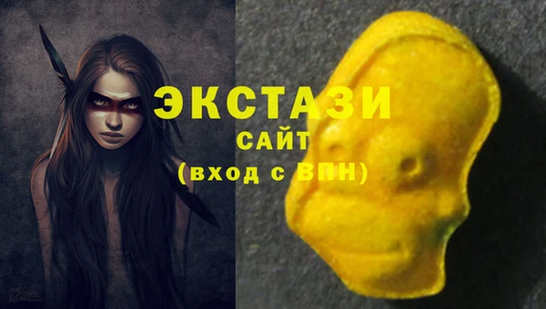 mix Михайлов