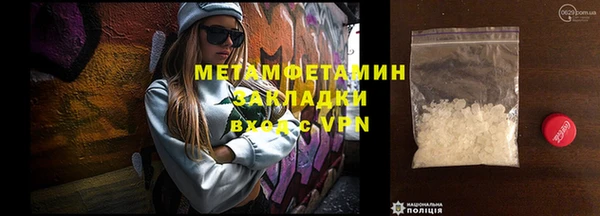 mix Михайлов