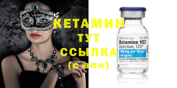 mix Михайлов
