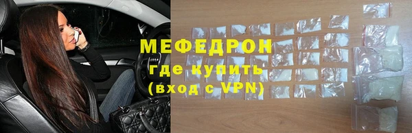 дистиллят марихуана Михайловск