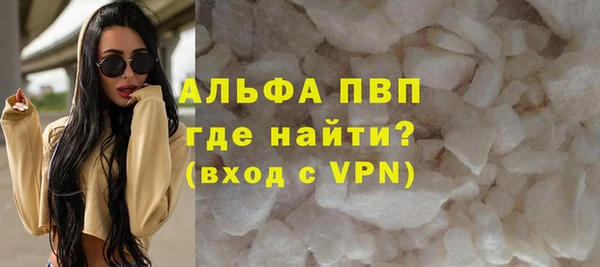 гашиш Михайловка