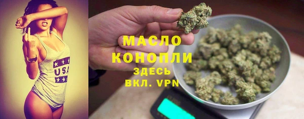 меф VHQ Зерноград