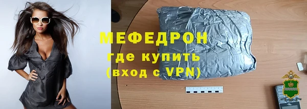 mix Михайлов