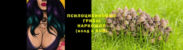 дистиллят марихуана Михайловск