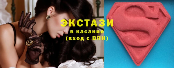 дистиллят марихуана Михайловск
