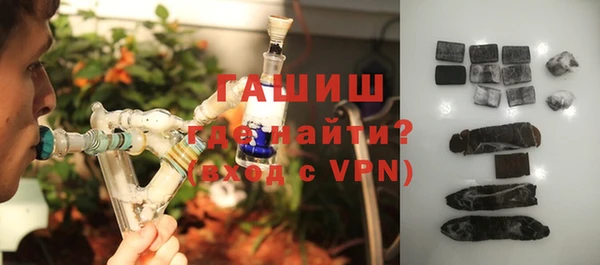дистиллят марихуана Михайловск