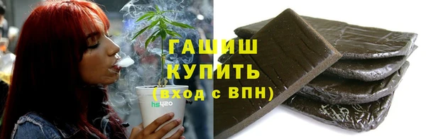mix Михайлов
