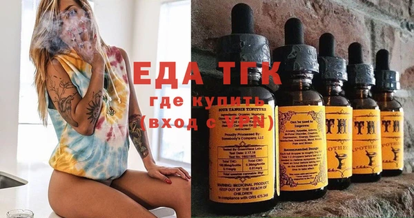 гашиш Михайловка