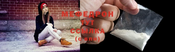 гашиш Михайловка
