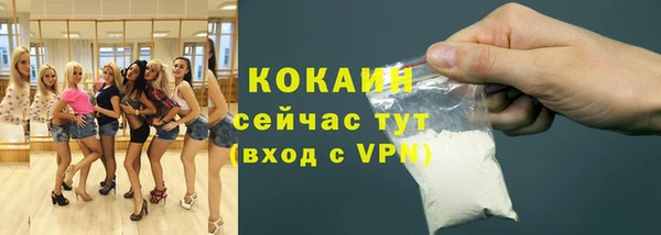 гашиш Михайловка
