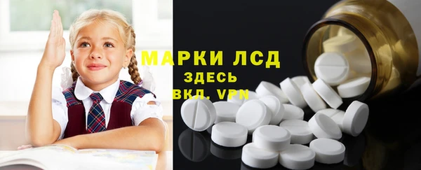 mix Михайлов