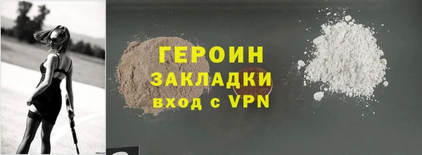 mix Михайлов