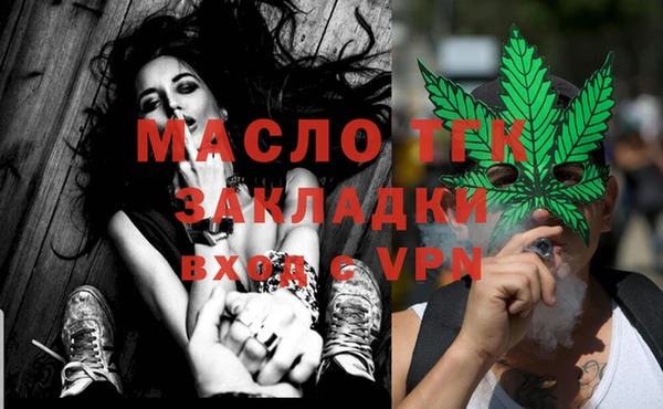 гашиш Михайловка