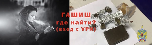 mix Михайлов