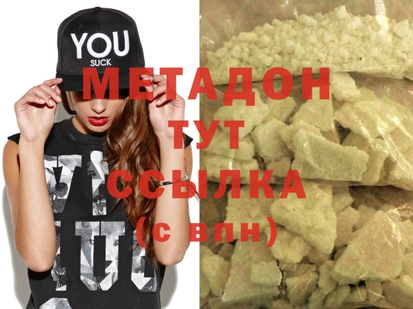 mix Михайлов