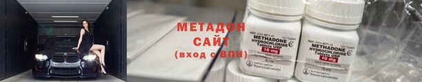 mix Михайлов