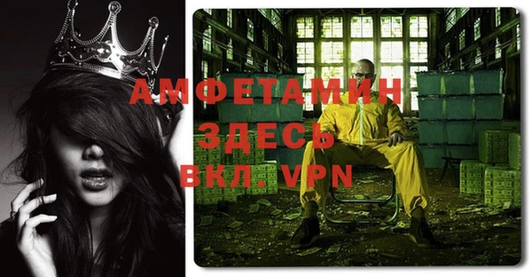 mix Михайлов