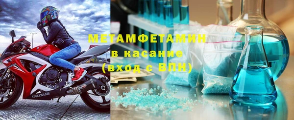 mix Михайлов