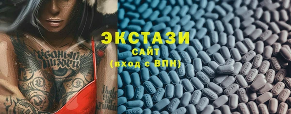 mix Михайлов