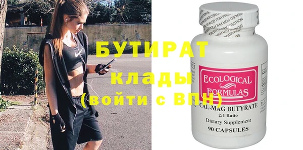 гашиш Михайловка