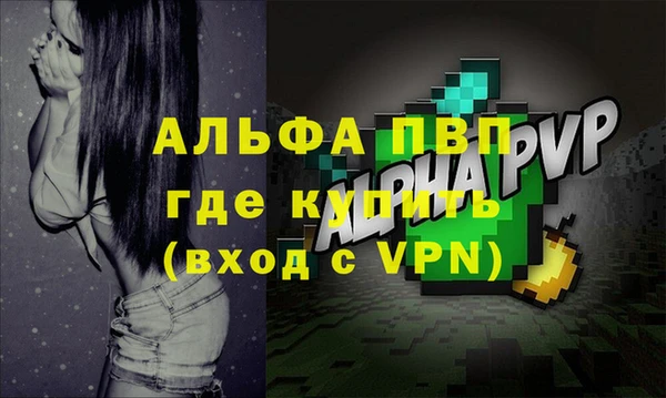 гашиш Михайловка