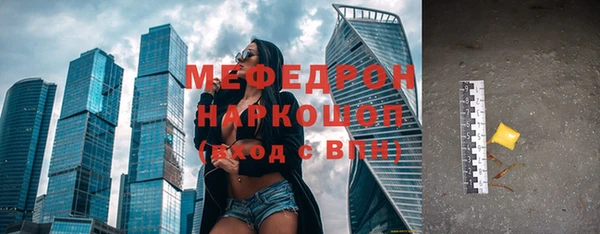 гашиш Михайловка