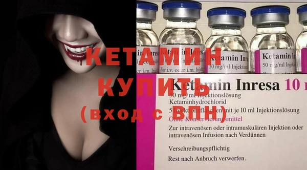 гашиш Михайловка