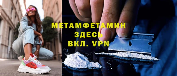 mix Михайлов