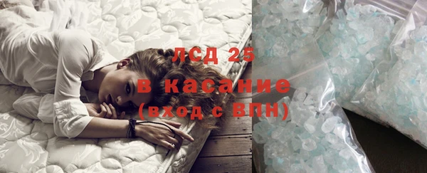 гашиш Михайловка