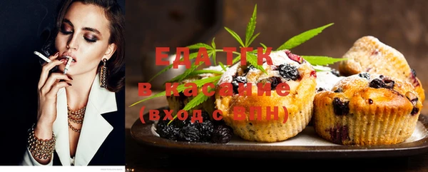 mix Михайлов