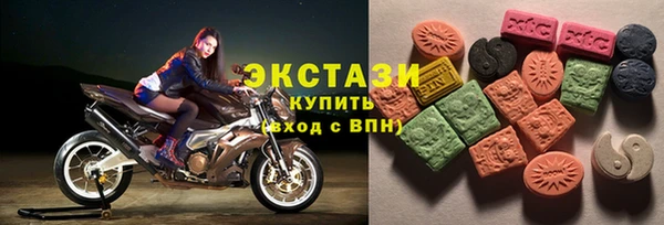 дистиллят марихуана Михайловск