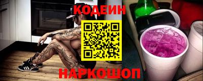 ешки Азнакаево