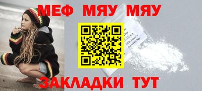 apvp Балаково