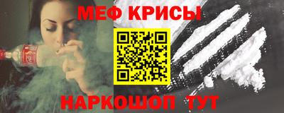 каннабис Берёзовский