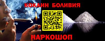 каннабис Берёзовский