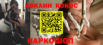 прущая мука Балашиха