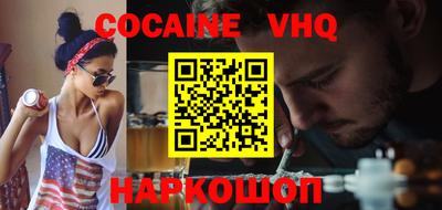 apvp Балаково