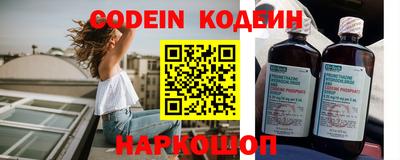 прущая мука Балашиха