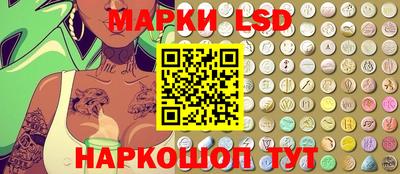прущая мука Балашиха
