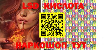 каннабис Берёзовский