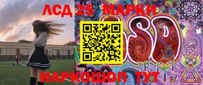 apvp Балаково