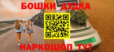 прущая мука Балашиха