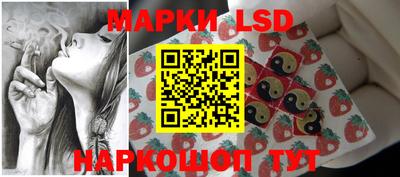 apvp Балаково
