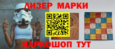 apvp Балаково