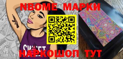 круглые Гатчина