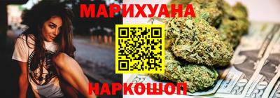 марки nbome Балахна