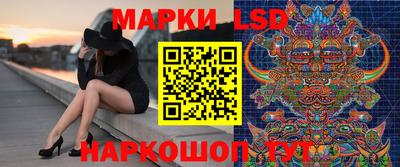 каннабис Берёзовский